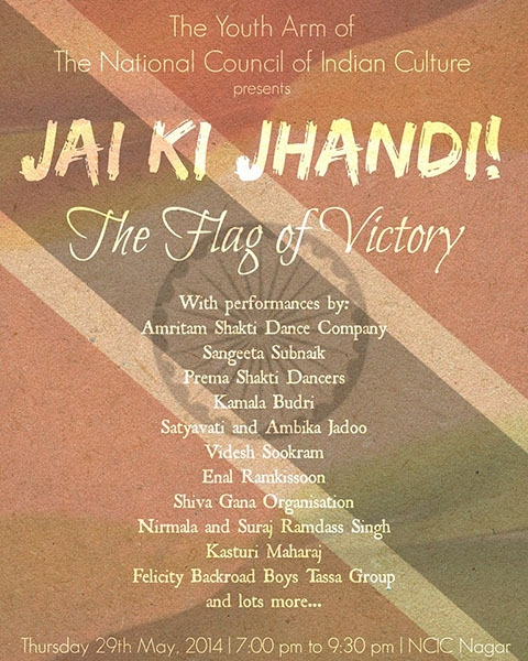 Jai Ki Jhandi: The Flag Of Victory ID 10684