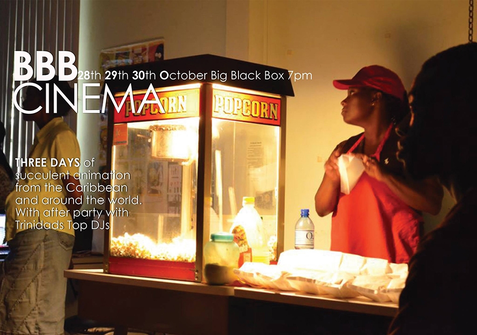 Big Black Box Cinema ID 15503