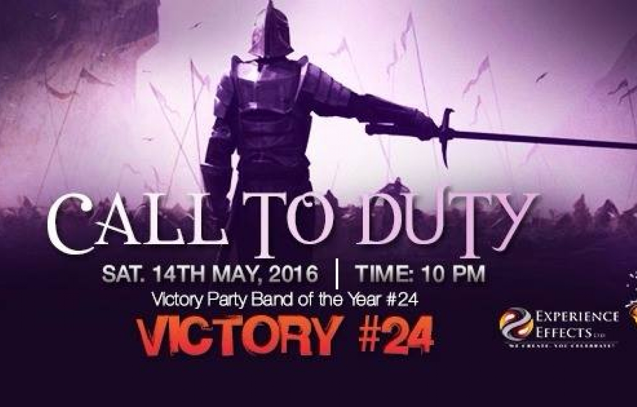 Kalicharan Carnival  CALL TO DUTY  - VICTORY #24