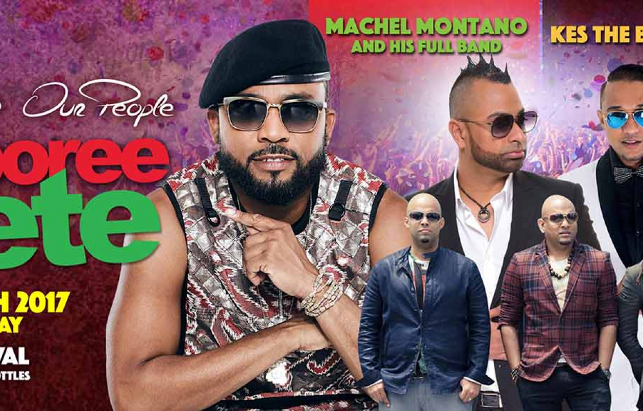 Jamboree Fete Carnival Saturday 2017 ID 19771