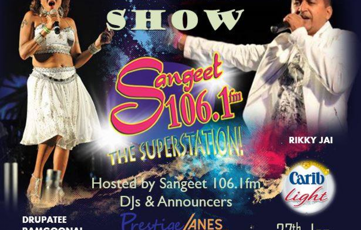 106.1 FM Road Show