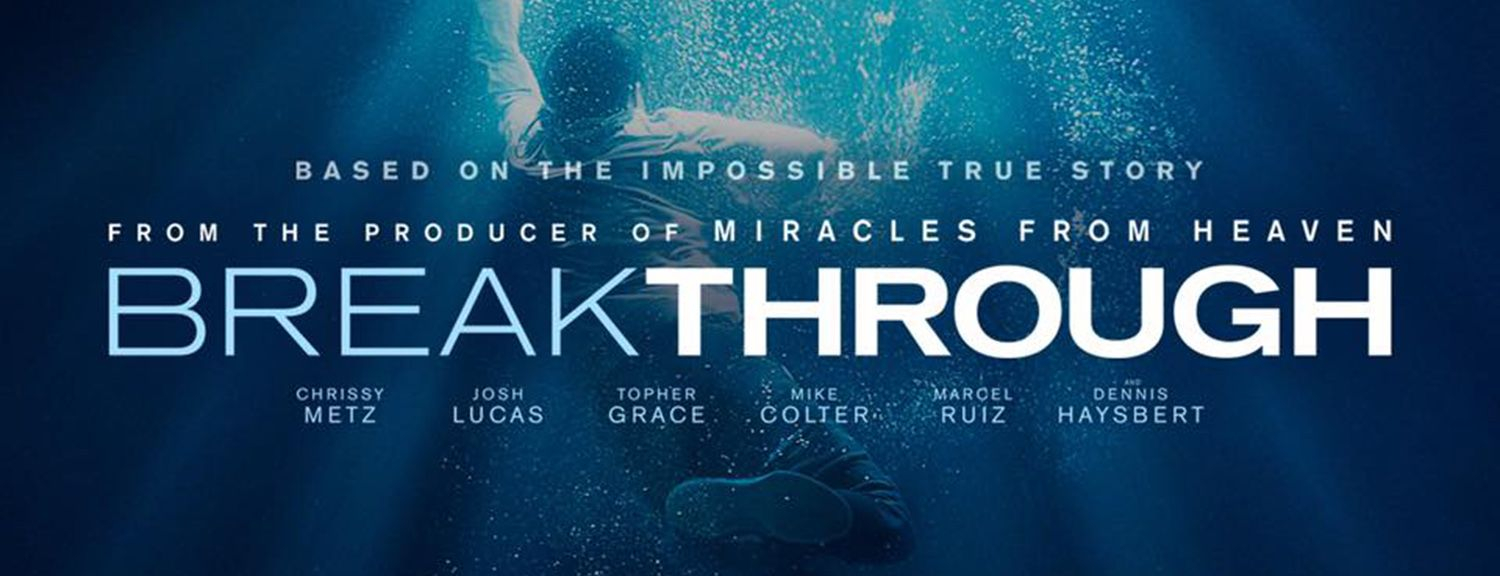 SJC POS PPA Movie Premiere Fundraiser - Breakthrough