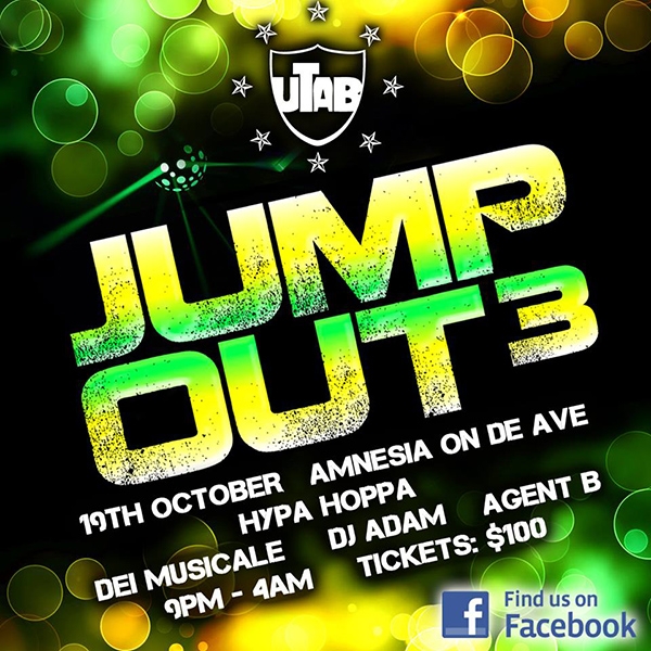 Jumpout 3