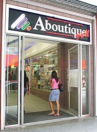 Aboutique Mall